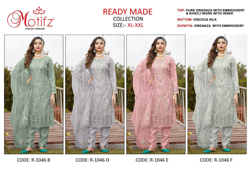 Motifz D No R 1046 Organza With Embroidery & Khatliwork Pakistani Suit