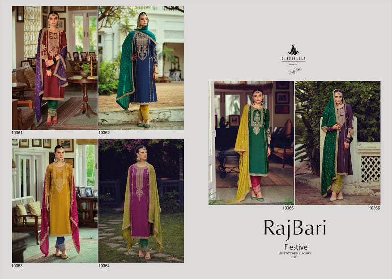 Cinderella Rajbari Bembarg Silk Heavy Embroidery Desiner Salwar Suits