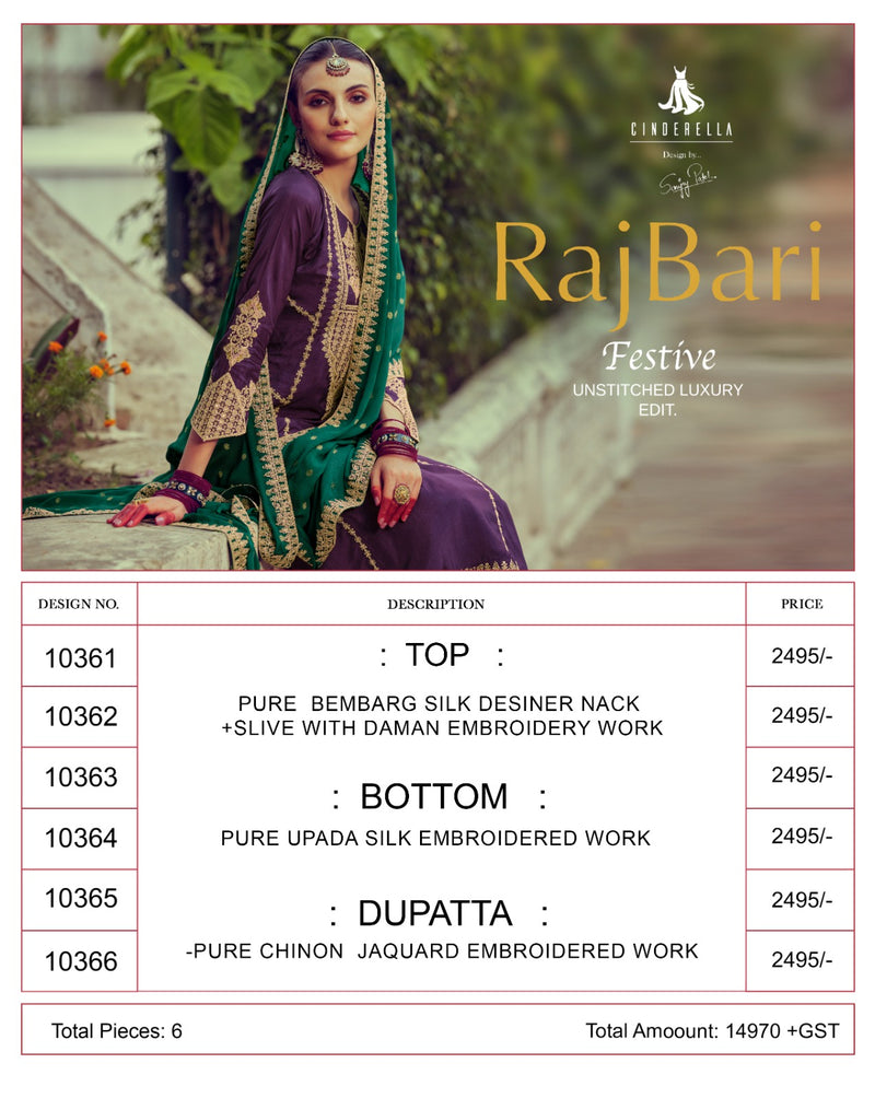 Cinderella Rajbari Bembarg Silk Heavy Embroidery Desiner Salwar Suits