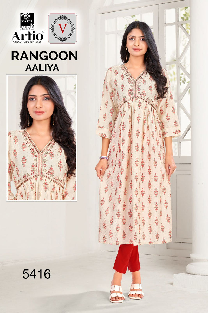 Kapil Trendz Rangoon Modal Print With Alia Cut Casual Wear Readymade Kurti