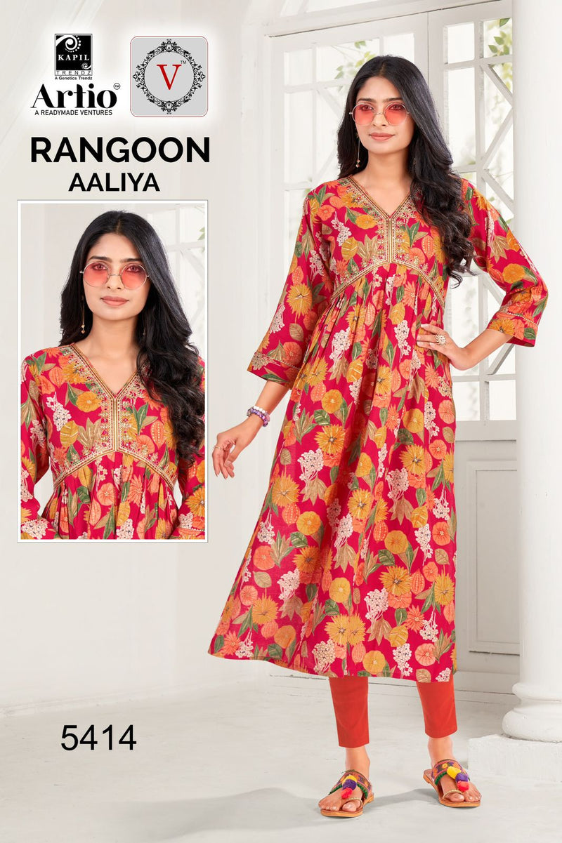 Kapil Trendz Rangoon Modal Print With Alia Cut Casual Wear Readymade Kurti