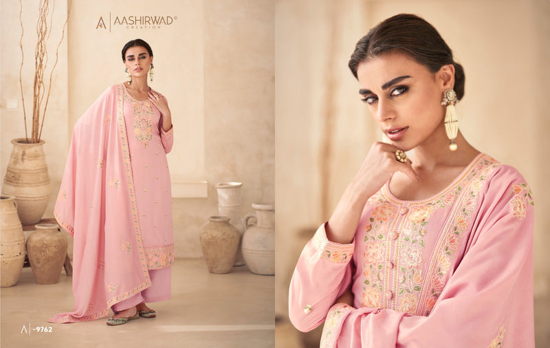 Aashirwad Creation Rasam Silk Heavy Embroidery Work Designer Suits Collection