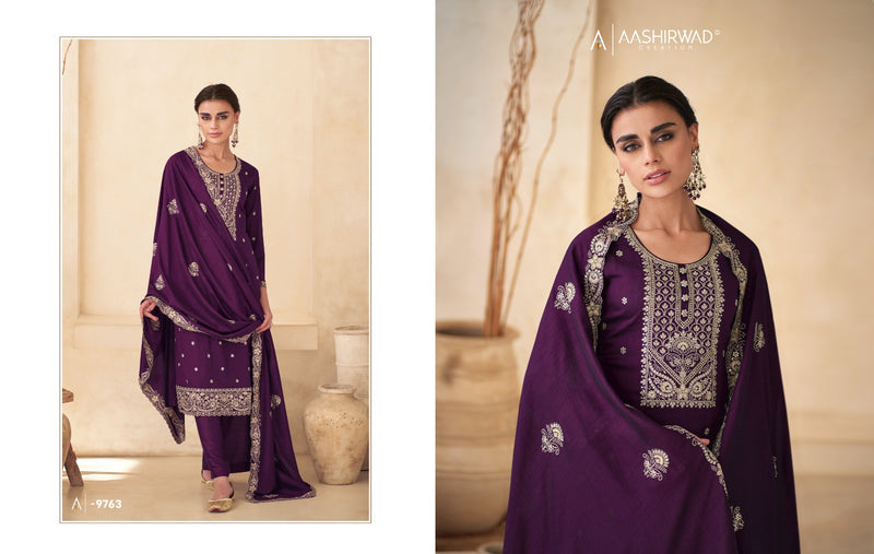 Aashirwad Creation Rasam Silk Heavy Embroidery Work Designer Suits Collection