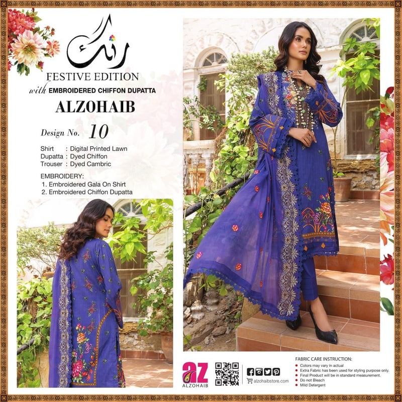 Al Zohaib Textiles Rung Lawn Cotton Heavy Embroidered Pakistanisuits