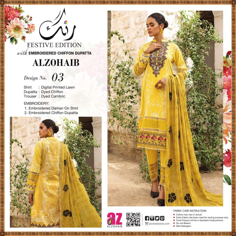 Al Zohaib Textiles Rung Lawn Cotton Heavy Embroidered Pakistanisuits
