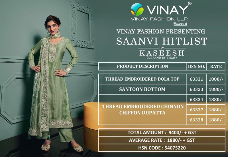 Vinay Fashion Kaseesh Saanvi Hitlist Dola Jacquard With Thered Embroidered Designer Salwar Suits