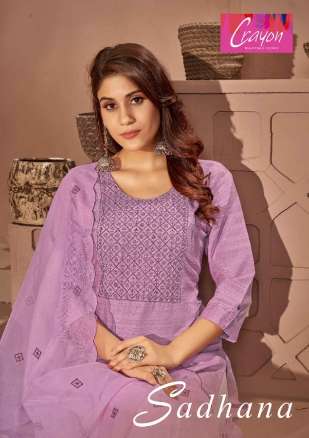 Kajree Fashion Sadhana Fancy Fabrics With Sequence Embroidery Designer Kurti