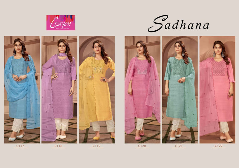Kajree Fashion Sadhana Fancy Fabrics With Sequence Embroidery Designer Kurti
