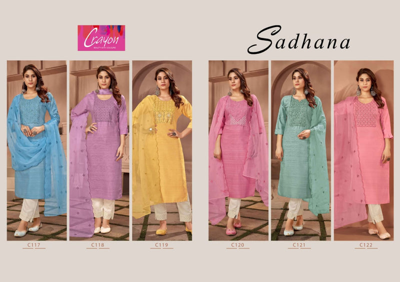 Kajree Fashion Sadhana Fancy Fabrics With Sequence Embroidery Designer Kurti