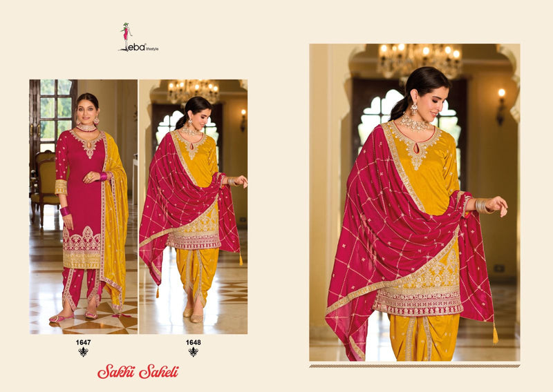 Zaveri Women Beauty Sakhi Saheli Silk With Embroidery Designer Suit Collection