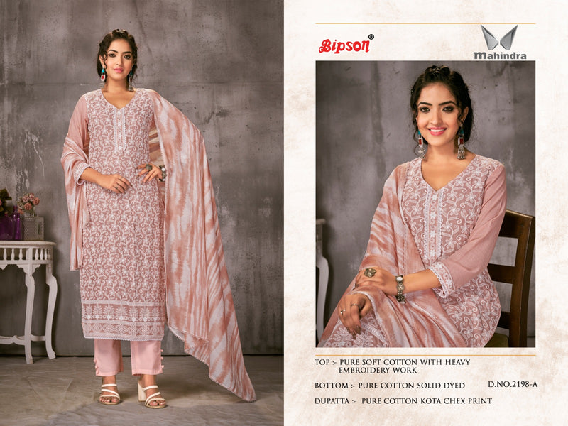Saniya Trendz Mahindra 2198 Soft Cotton With Fancy Thread Embroidery Work Suits