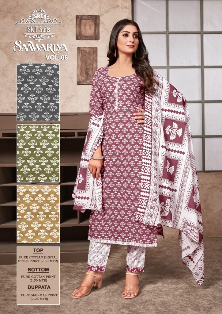 Skt Suits Saawariya Cotton Digital Style Print Salwar Suits