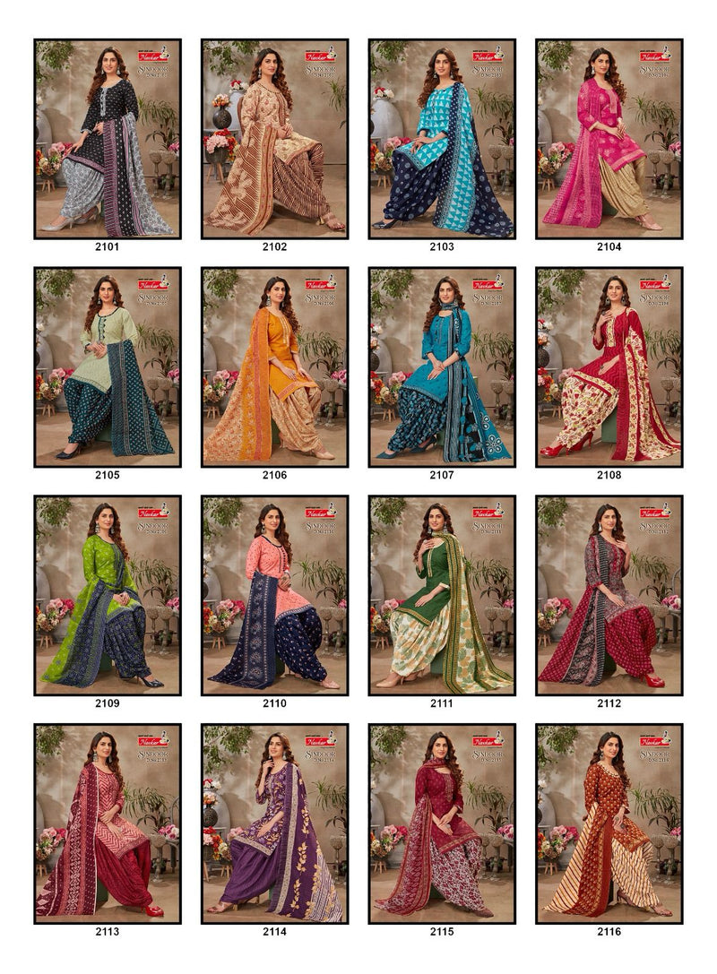 Navkar Sindoor Vol 21 Cotton Printed Patiyala Readymade Suits