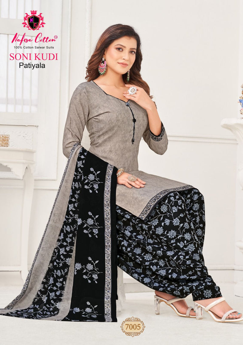 Nafisa Cotton Soni Kudi Vol 7 Printed Cotton Salwar Suits