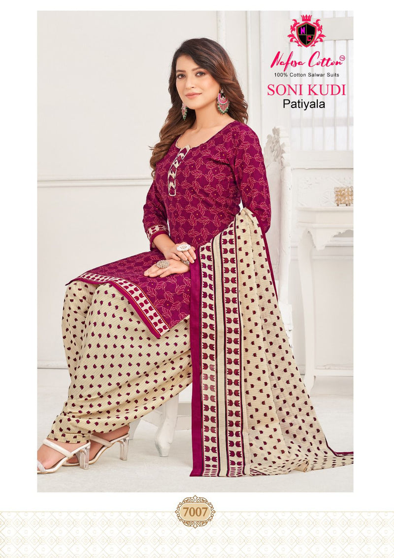 Nafisa Cotton Soni Kudi Vol 7 Printed Cotton Salwar Suits