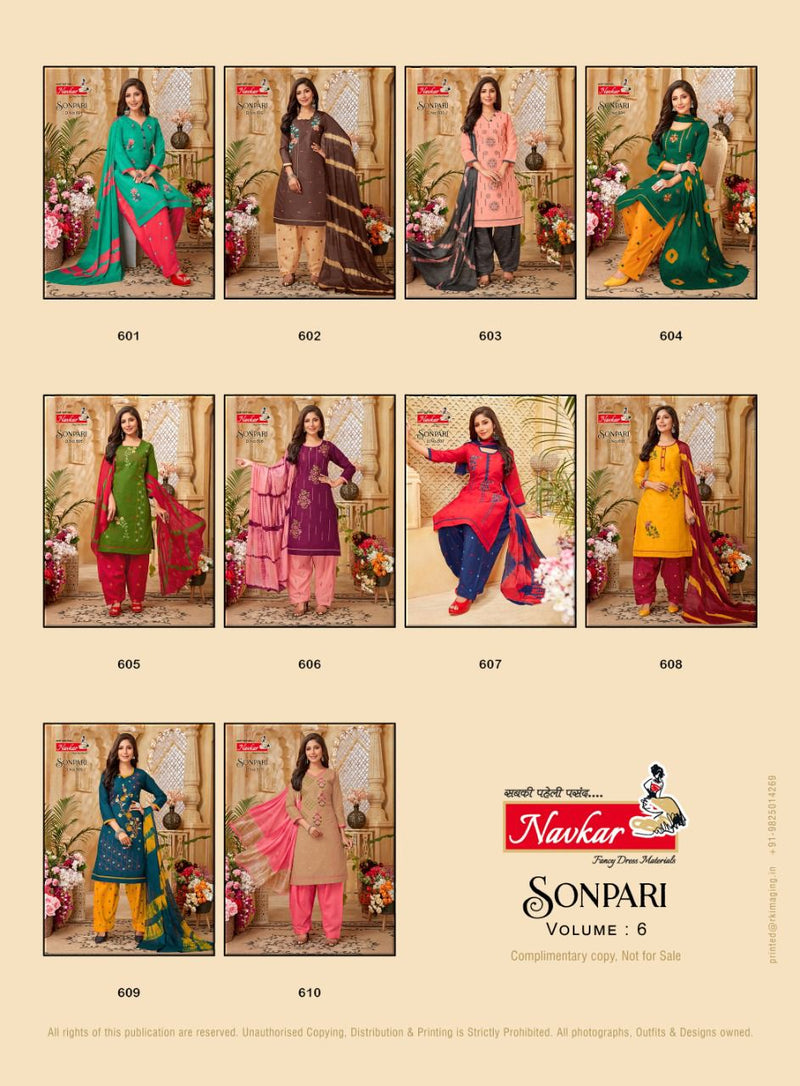 Navkar Sonpari Vol 6 Lawn Cotton Embroidery Work Ready Made Patiyala Suits