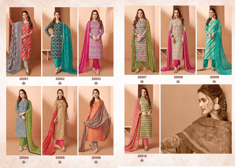 Suryajyoti Suhana Vol 20 Cambric Cotton Printed Salwar Suits