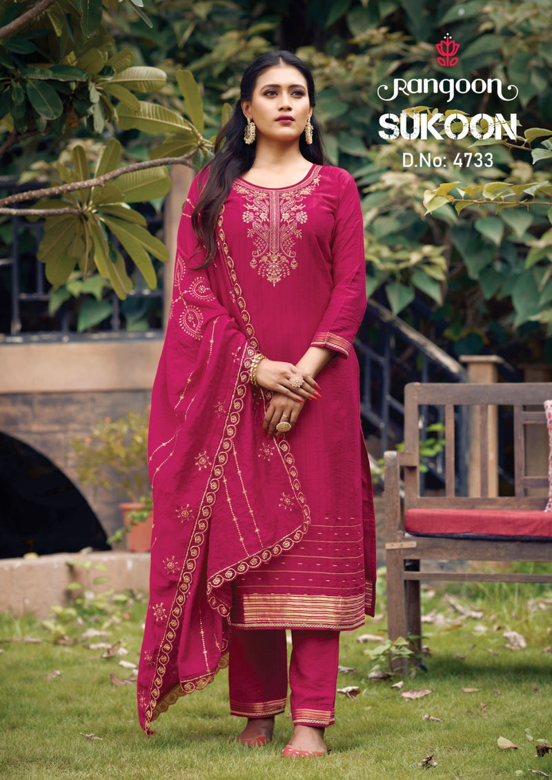 Rangoon Sukoon Jacquard Fancy Embroidery Work Designer Kurti Collection