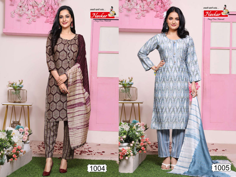 Navkar Susita Rayon Foil Print Fancy Kurtis With Pant