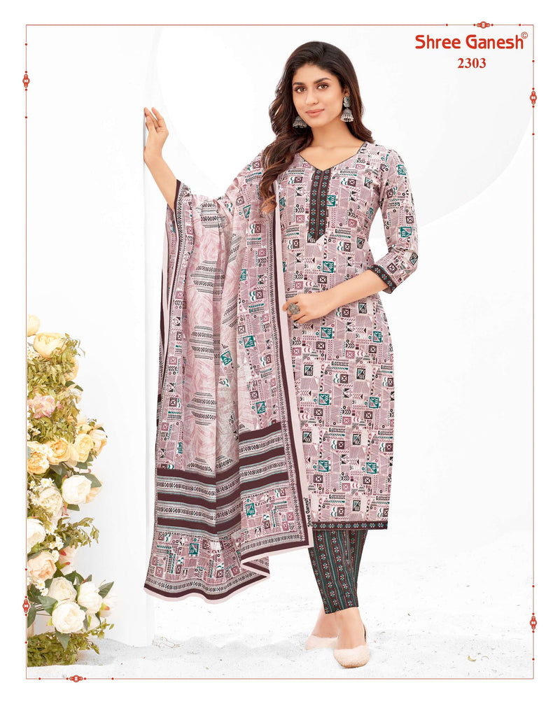 Shree Ganesh Samaiyra Vol 13 Cotton Designer Fancy Salwar Kameez