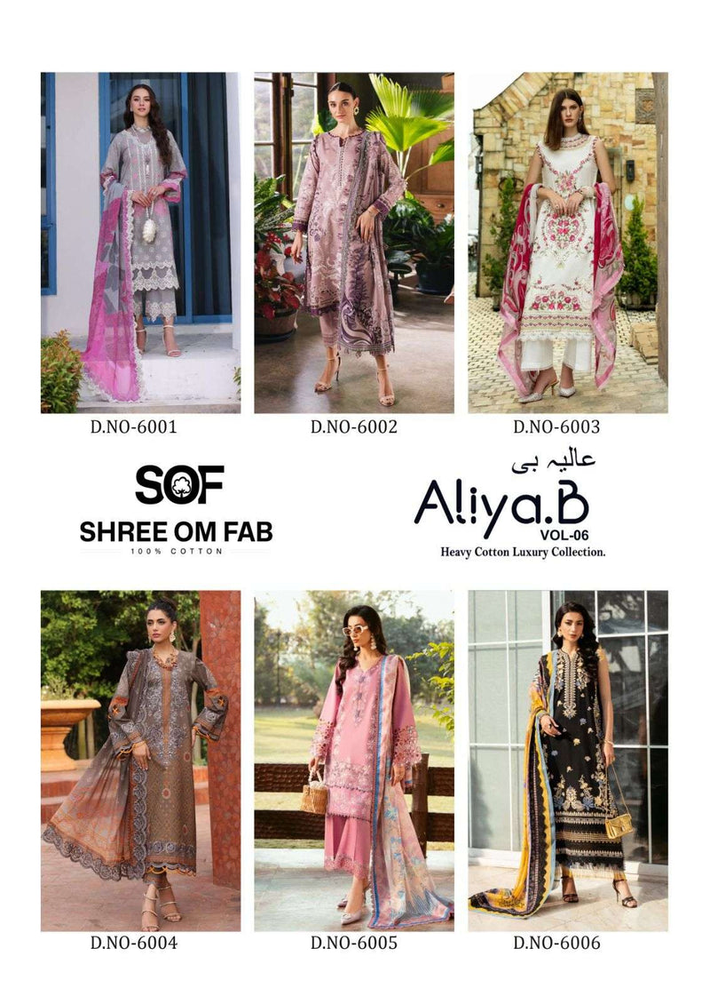 Shree Om Fab Aliya B Vol 6 Pure Lawn Cotton Print Karachi Suit