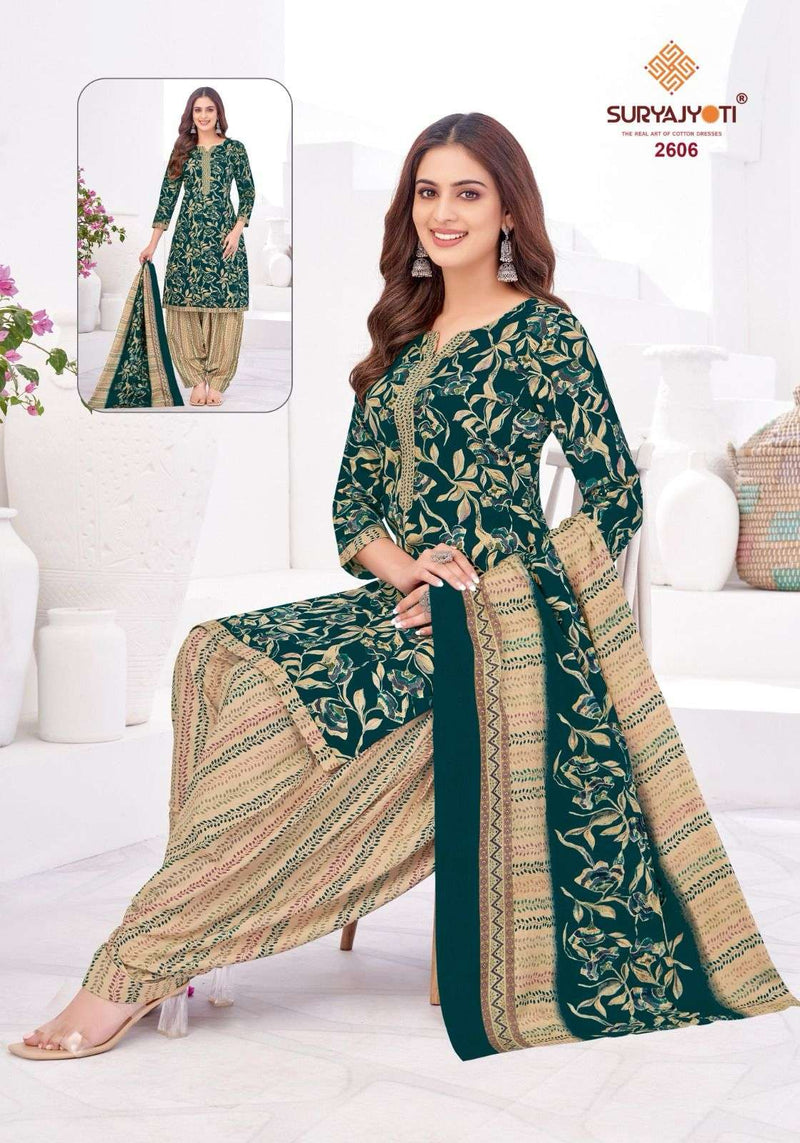 Suryajyoti Patiala Kudi Vol 36 Pure Cotton Casual Wear Salwar Suit