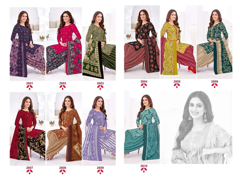 Suryajyoti Patiala Kudi Vol 36 Pure Cotton Casual Wear Salwar Suit