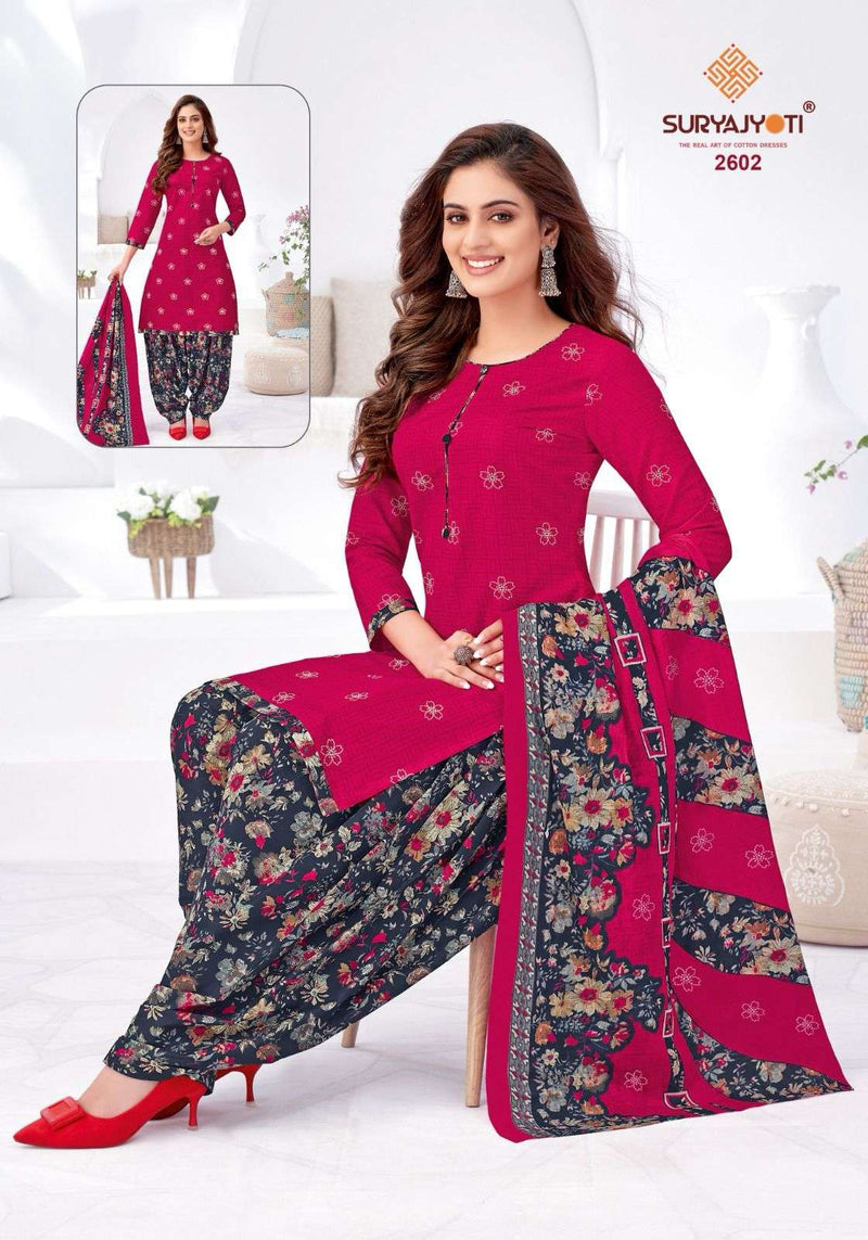 Suryajyoti Patiala Kudi Vol 36 Pure Cotton Casual Wear Salwar Suit