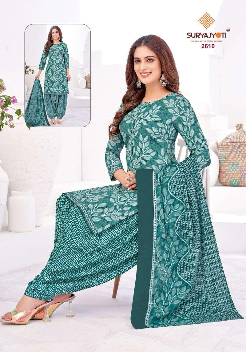 Suryajyoti Patiala Kudi Vol 36 Pure Cotton Casual Wear Salwar Suit