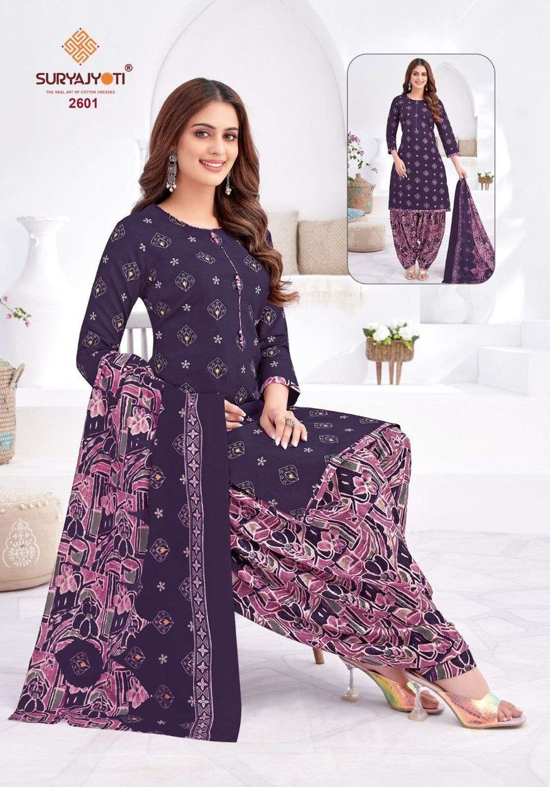 Suryajyoti Patiala Kudi Vol 36 Pure Cotton Casual Wear Salwar Suit