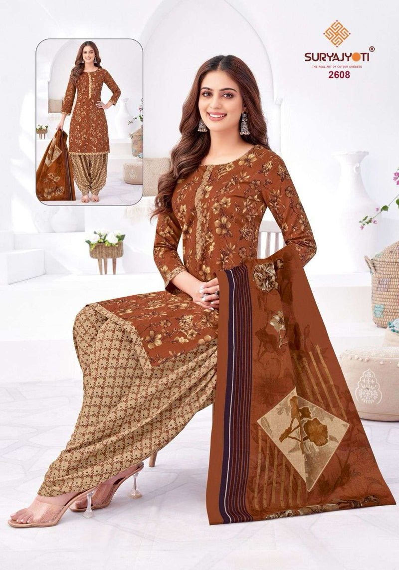Suryajyoti Patiala Kudi Vol 36 Pure Cotton Casual Wear Salwar Suit