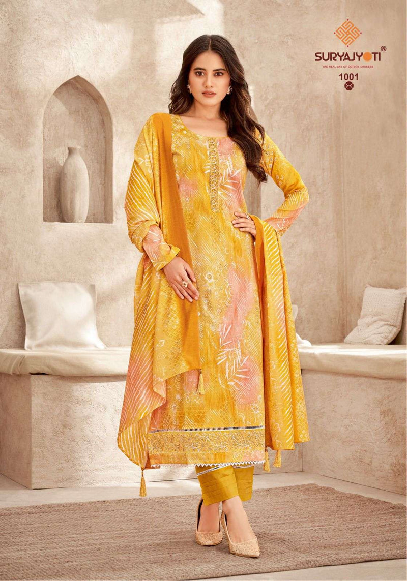 Suryajyoti Prachi Vol 1  Jam Satin Print With Foil And Khadi Also Neck & Border Embroidery Salwar Suit