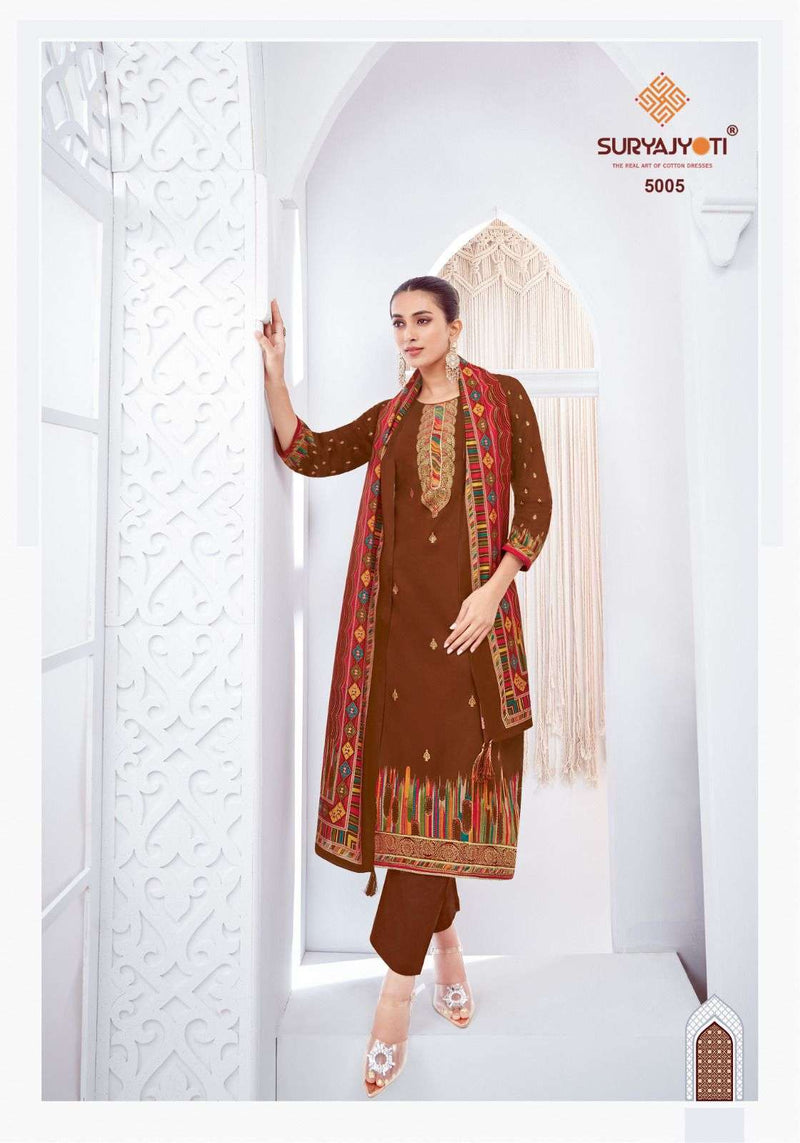 Suryajyoti Pallavi Vol 5 Pure Jam Satin Handwork Printed Salwar Kameez