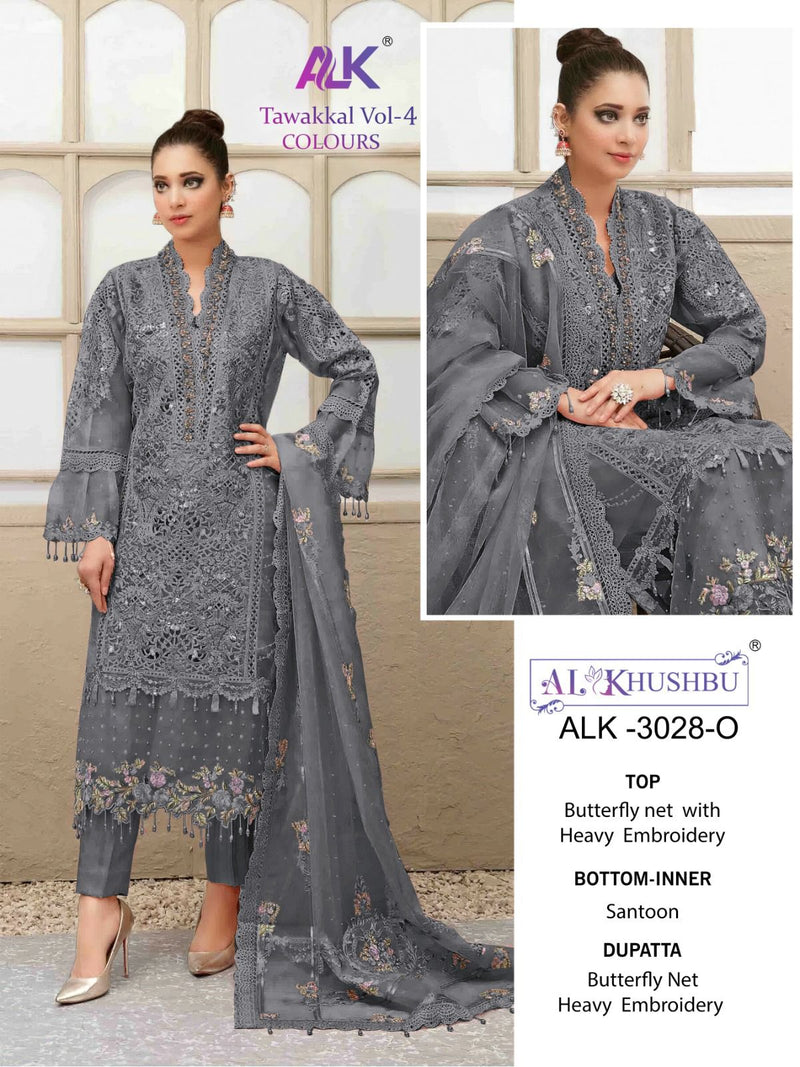 Al Khushbu Tawakkal Vol 4 Butterfly Net With Hevay Embroidery Designer Pakistani Suits