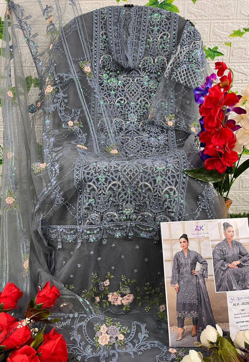 Al Khushbu Tawakkal Vol 4 Butterfly Net With Hevay Embroidery Designer Pakistani Suits
