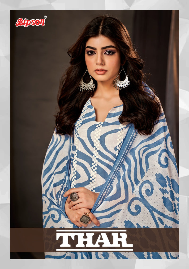 Bipson Fashion Thar 2193 Printed Cotton With Fancy Thered Work Designer Suits