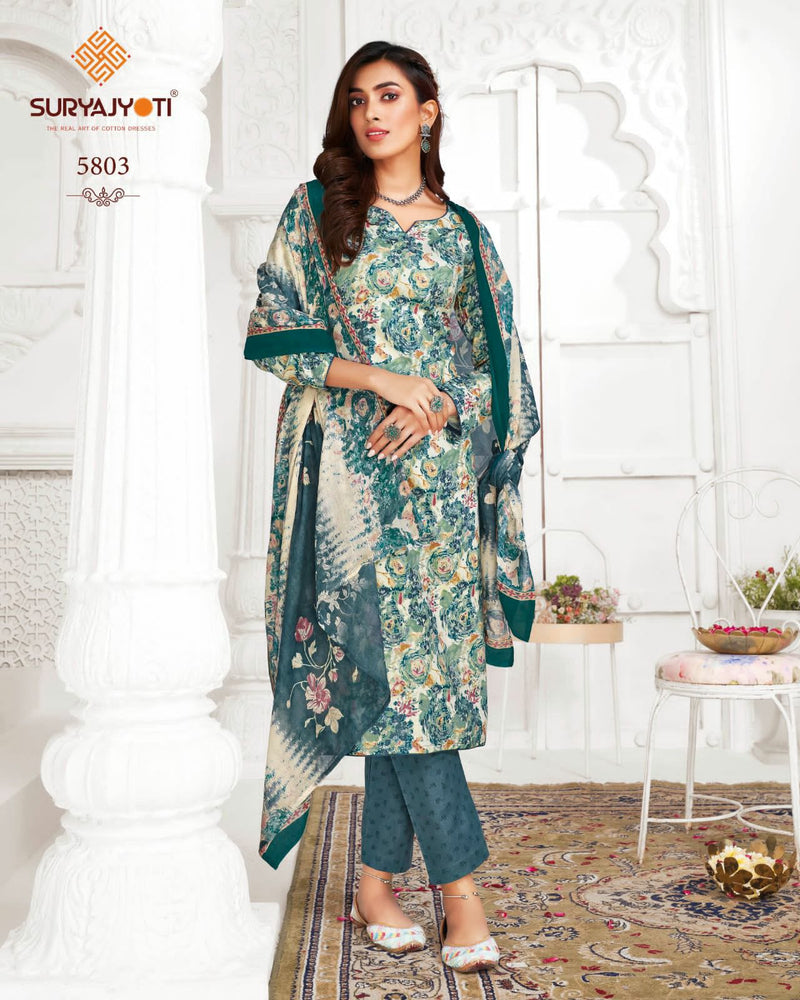 Suryajyoti Trendy Cotton Vol 58 Cotton Printed Designer Wear Salwar Suit