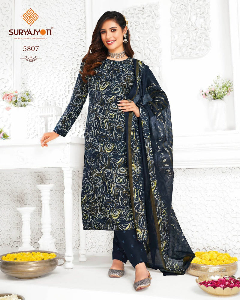 Suryajyoti Trendy Cotton Vol 58 Cotton Printed Designer Wear Salwar Suit