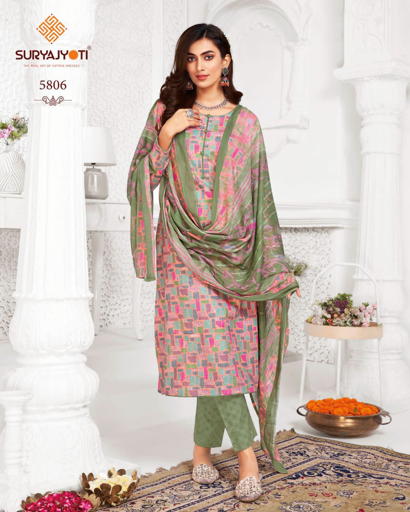 Suryajyoti Trendy Cotton Vol 58 Cotton Printed Designer Wear Salwar Suit