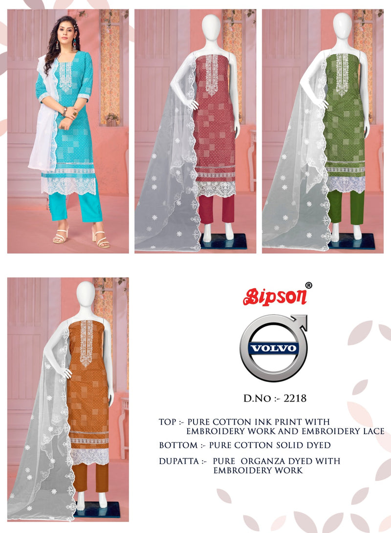 Bipson Fashion Volvo 2218 Cotton Print With Fancy Embroidery Work Suits