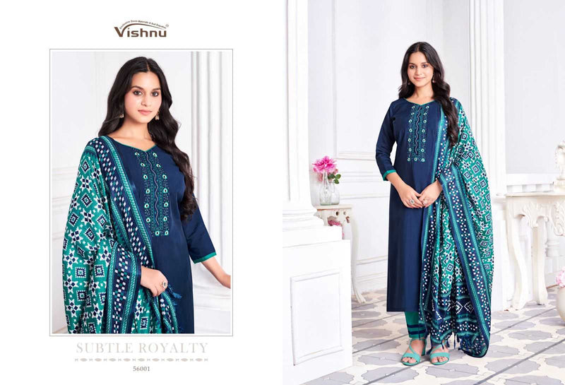 Vishnu Evanka Vol 7 Roman Silk Beautiful Designer Classical Daily Wear Salwar Kameez