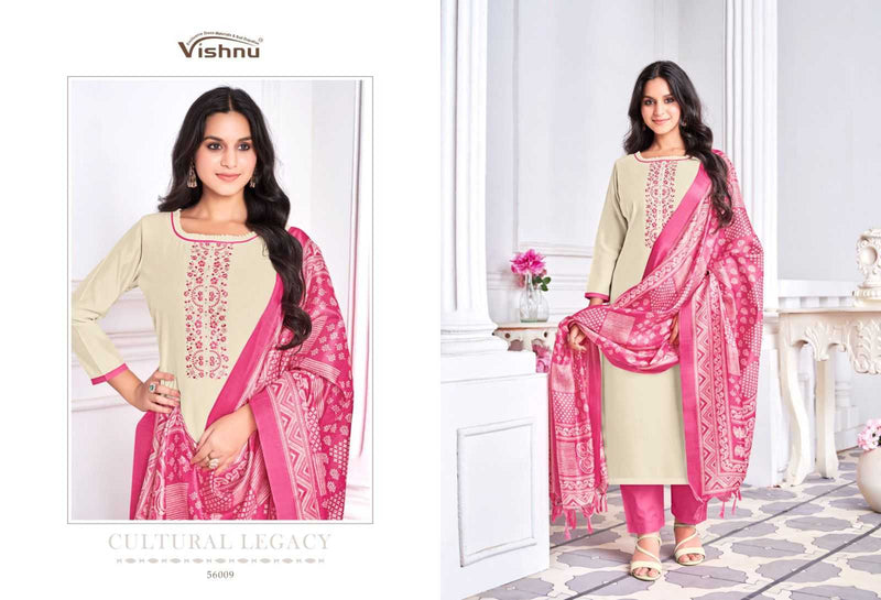 Vishnu Evanka Vol 7 Roman Silk Beautiful Designer Classical Daily Wear Salwar Kameez
