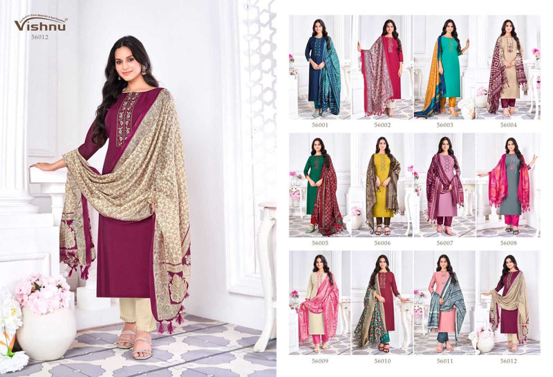Vishnu Evanka Vol 7 Roman Silk Beautiful Designer Classical Daily Wear Salwar Kameez