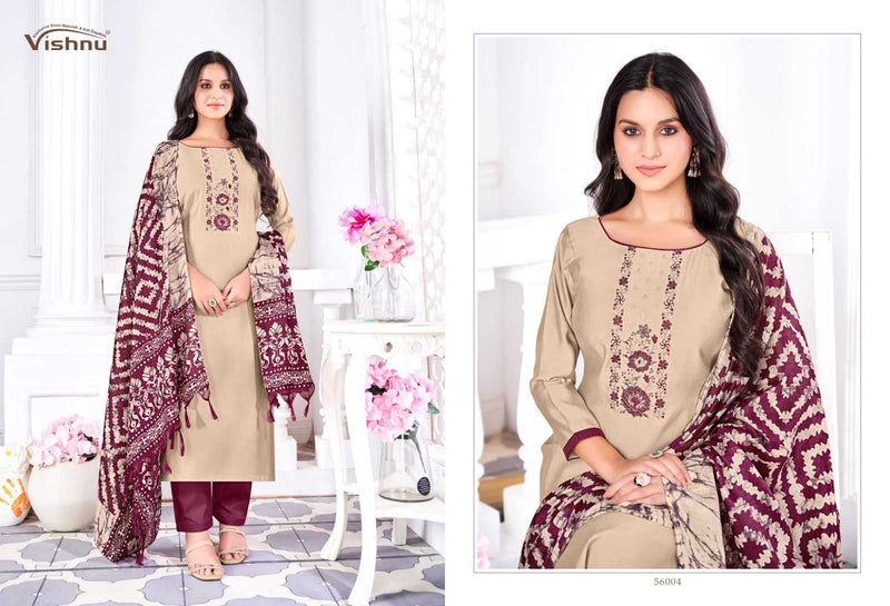 Vishnu Evanka Vol 7 Roman Silk Beautiful Designer Classical Daily Wear Salwar Kameez