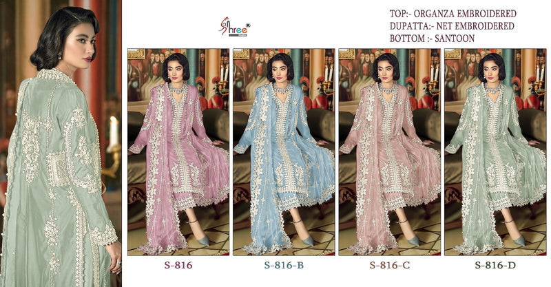 Shree fabs S 816 Organza Embroided Salwar Suits