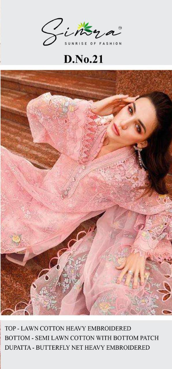 Simra D No 21 Lawn Cotton Heavy Embroidered Salwar Suits