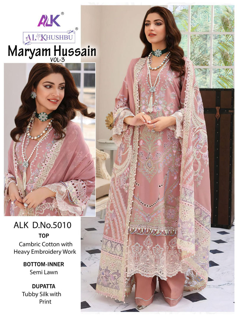 Al Khushbu Maryam Hussain vol 3 Pure Cambric Cotton Heavy Embroidery Salwar Suits
