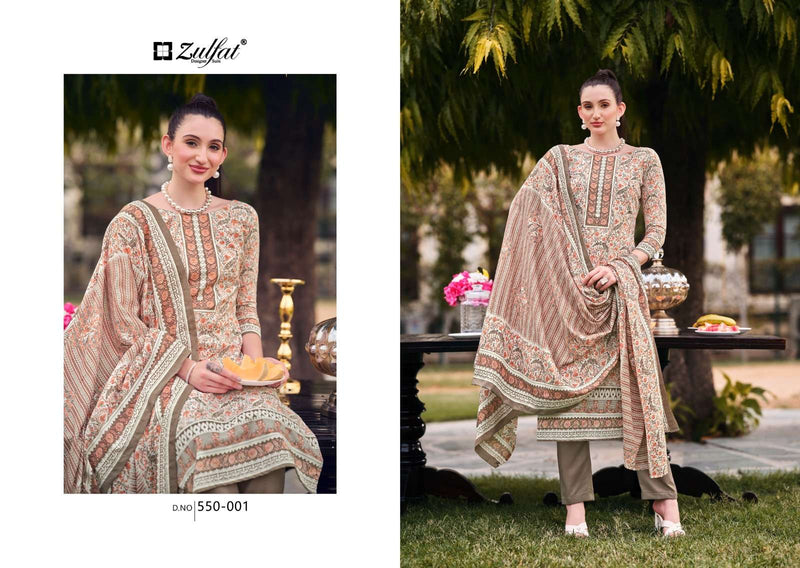 Zulfat Designer Suits Hakoba Cotton  Exclusive Designer Printed Salwar Suit