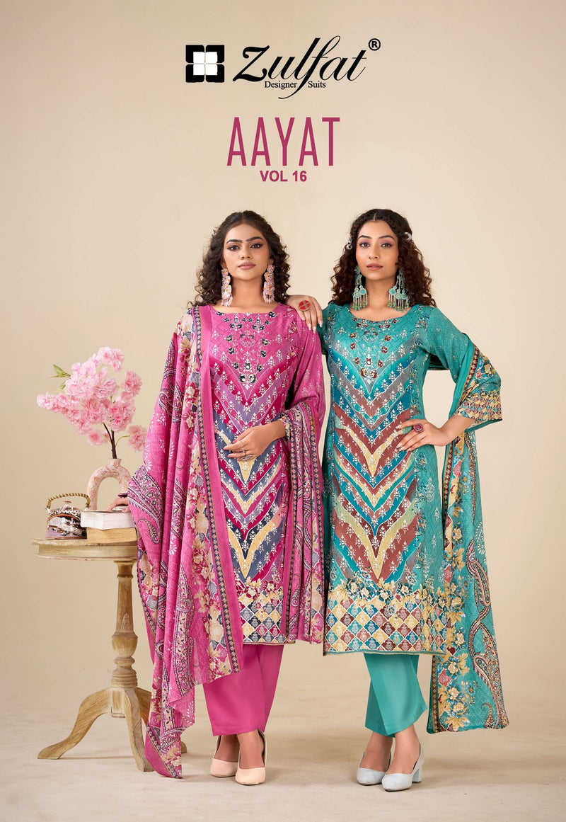 Zulfat Designer Suits Aayat Vol 16 Pure Viscose Rayon Printed Handwork Salwar Kameez