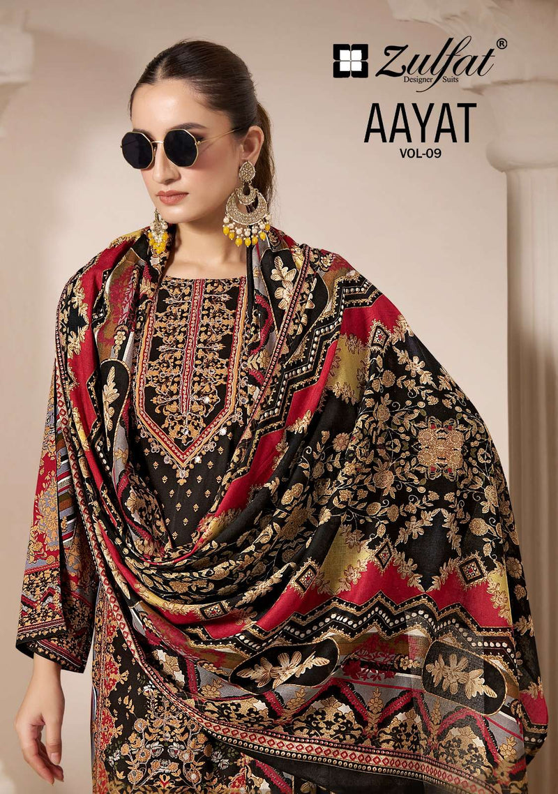 Zulfat Designer Suits Aayat Vol 9 Pure Viscose Rayon Handwork Salwar Suit
